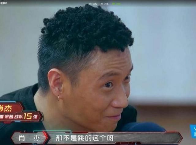 《热血街舞团》这些细节告诉你肖杰一定会回来