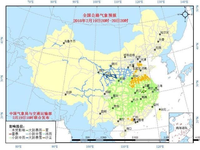 初五回程要注意!大雨大雪大雾将影响以下很多很多很多路段……