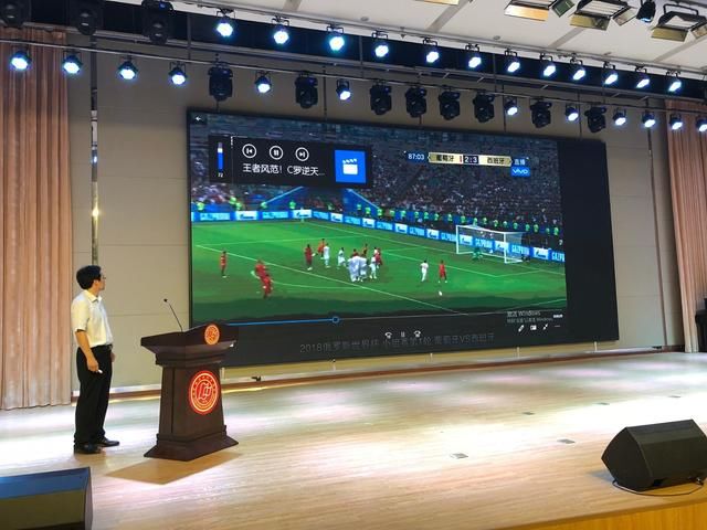 郑州管城区回民中学举行2017-2018学年散学典
