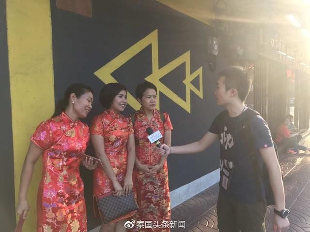 曼谷唐人街过大年！诗琳通公主主持春节庆典