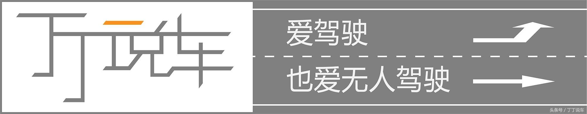 一成首付购车背后，竟是25-30%的“高利贷”？