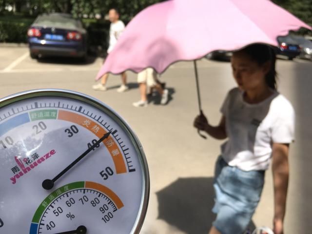 40.6℃！河北出现今年以来最高温