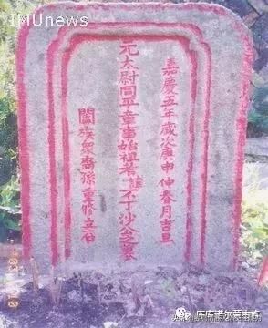 阳江人口历史_阳江红色历史图片(3)