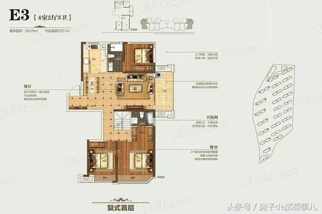 岳麓区新推梅溪正荣府、世茂铂翠湾共计398套房，认筹金10万！