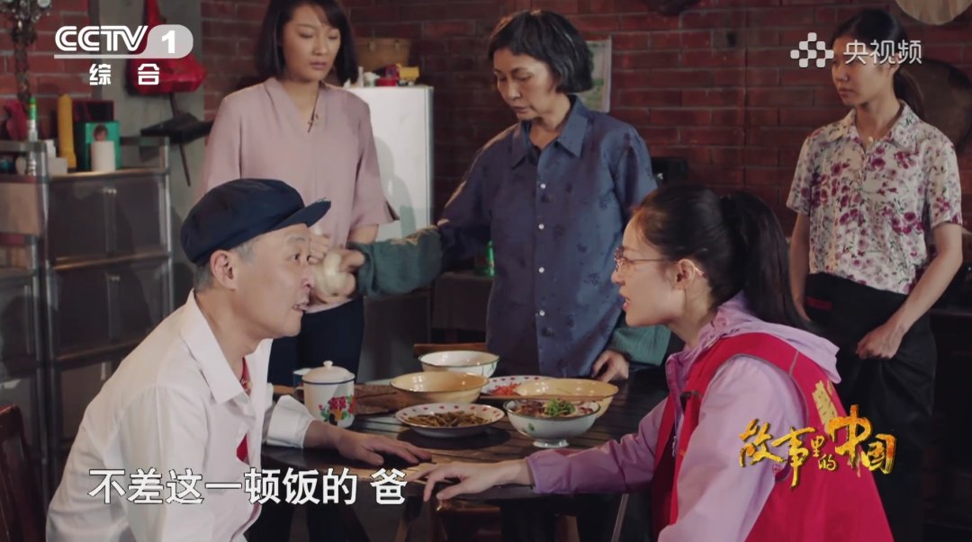 未来的三个月里，我的泪水估计都要给这些故事