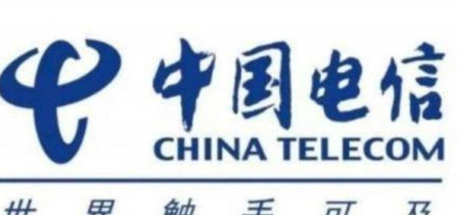 中国电信给你答案,到时候是不是又要换手机,5