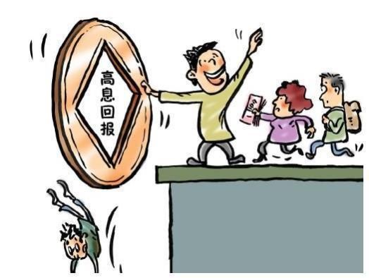 中国股市进入“自杀时代”,股灾道路散户上还能走多远?