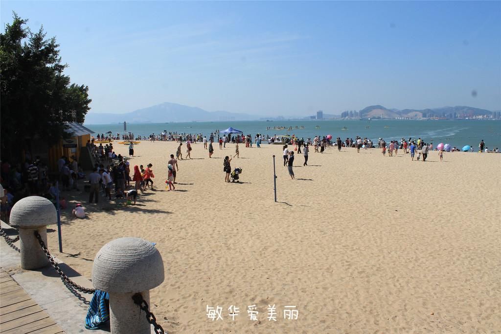 厦门市十五届人大五次会议