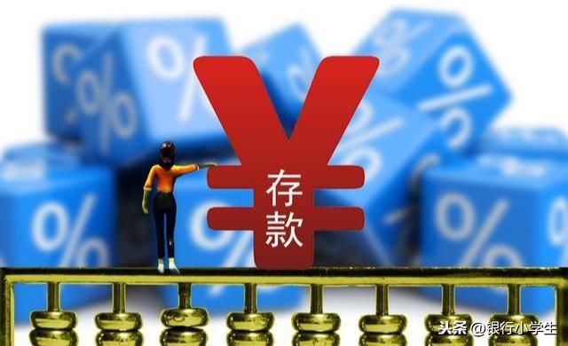 2019年知道这些理财方式将让你的钱包更膨胀