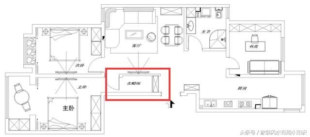 毛胚房利用好梁的位置，瞬间多出一个衣帽间，缺点立马变优势