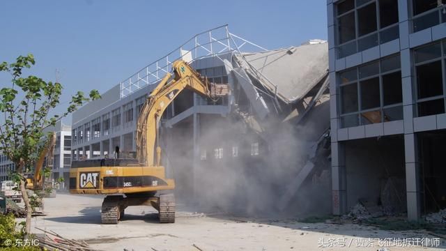 莫将违建当成逼签的杀手锏！