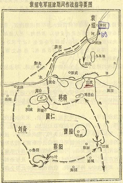 一万步兵硬抗十几万大军足足半年，三国时代工兵技术的巅峰之战