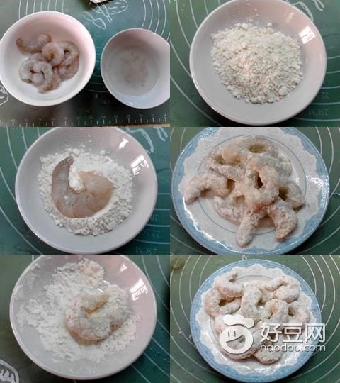 【新春饮食】薄壳脆炸虾