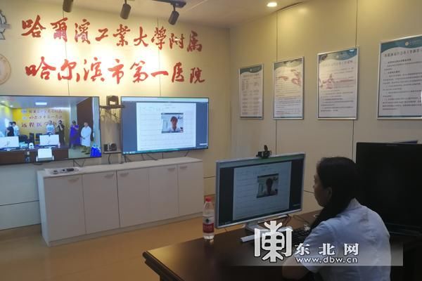 在哈三甲医院走流程再造流程体验行动 破解看