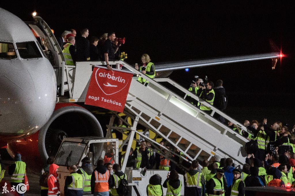 德国第二大航空公司--柏林航空公司已申请破产