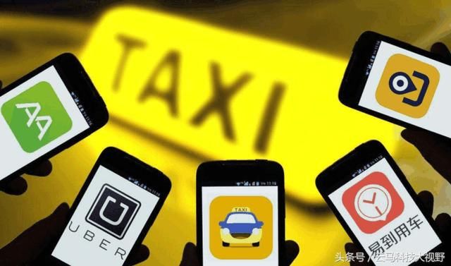 滴滴逐步恢复夜间打车业务,限定了范围,且男车