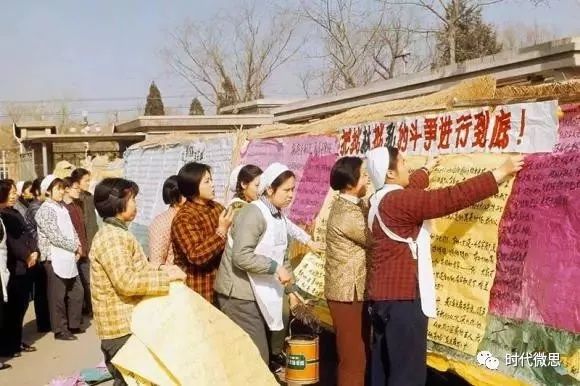 【钩沉】一位退休老记者拍摄的1966年北京文革：画面触动人心