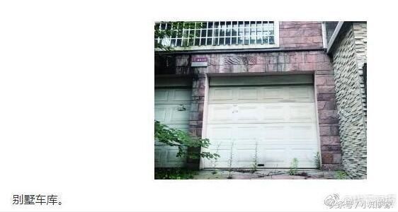 曾发生碎尸案的别墅能住吗?南京有一别墅,被以