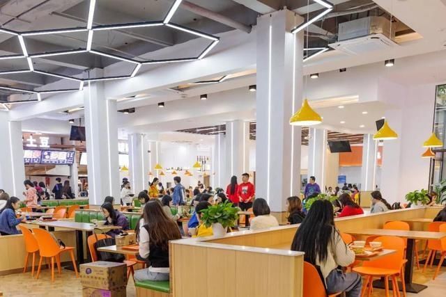 工商是什么意思