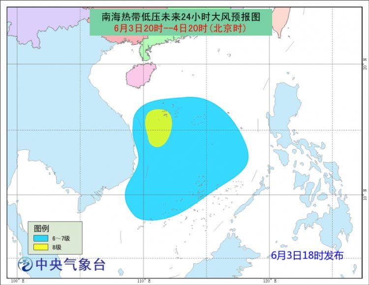 南海热带低压继续北行 海南岛、华南局地将有大暴雨