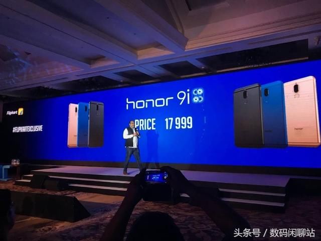华为荣耀9i低调发布,千元全面屏售价很良心