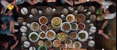 黄磊孙莉上演现场版《暗恋桃花源》,惹众人泪目,网友直呼受不了 皇家娱乐捕鱼