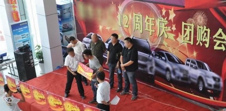 装修资质如何办理