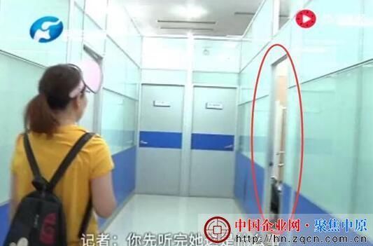 客户部分存款被冻结 银行客服:被买成了理财产品