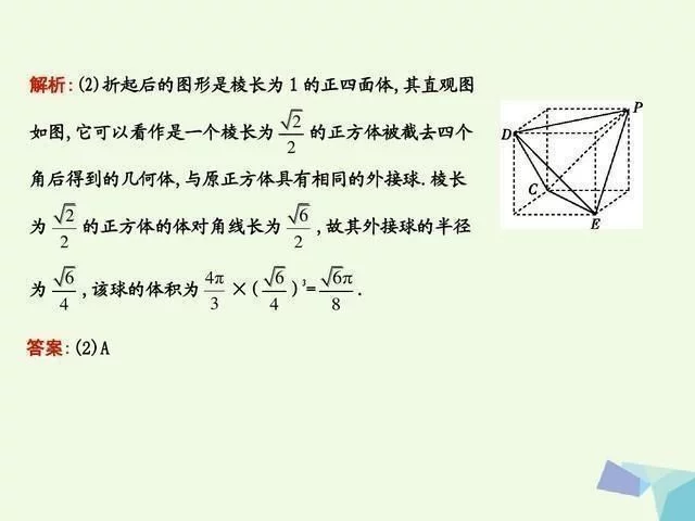 2018年02月09日 - 行者 - wangkeqin 的博客 2018年02月09日 - 行者 - wangkeqin 的博客