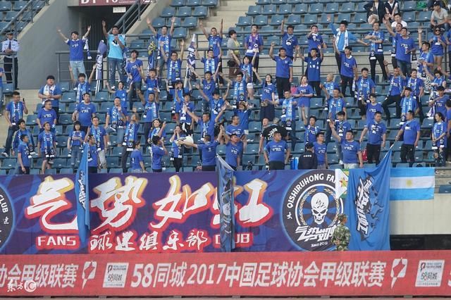 中超扩军计划明朗:增至18支,最早2022年实现,