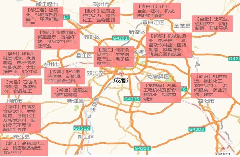 成都市新都区人口_成都新都区图片欣赏10 博雅地名网(2)