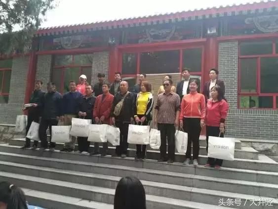 井陉好去处！健步如飞登祖山！“走四方杯”职工健步活动圆满成功