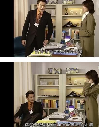 蔡少芬称自己拿过普通话等级证书,网友质疑考