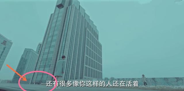 穿帮镜头,霸气人格崔皓月一口气喝完一瓶酒!