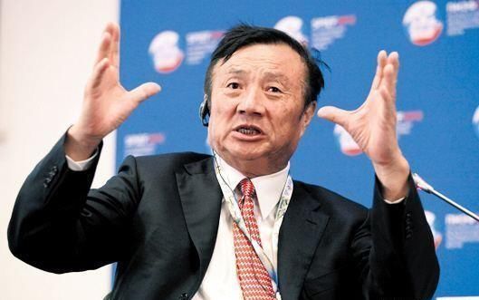 华为杭州董事长