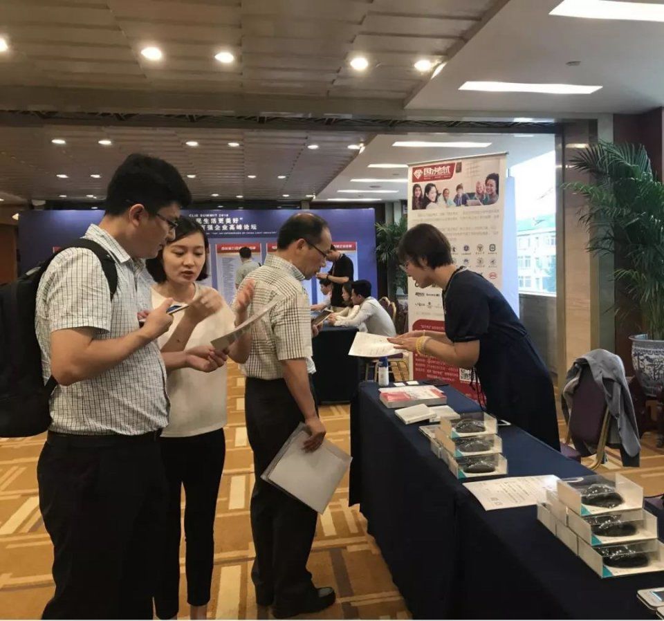 中国外语测评中心以国才考试为标尺,为轻工企