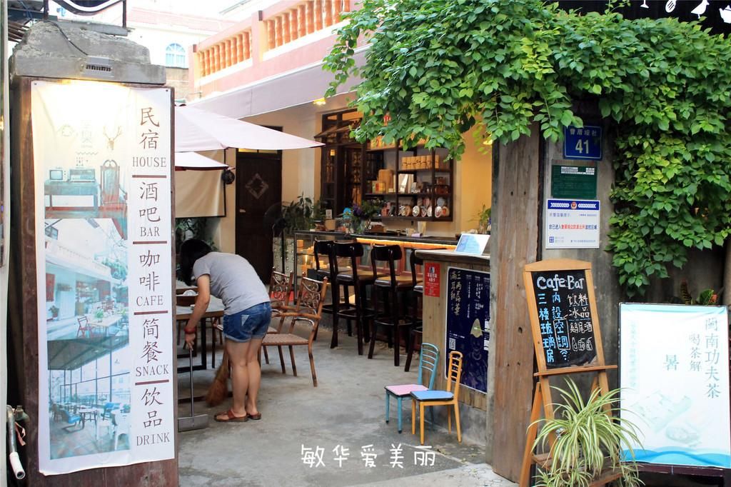 厦门市十五届人大五次会议