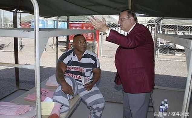 拳王泰森入狱的真实生活,依旧不缺女人,被黑市