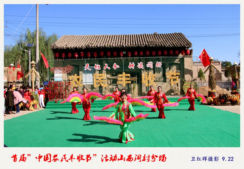 龙港镇开展扫黑除恶专项斗争履责督导谈话