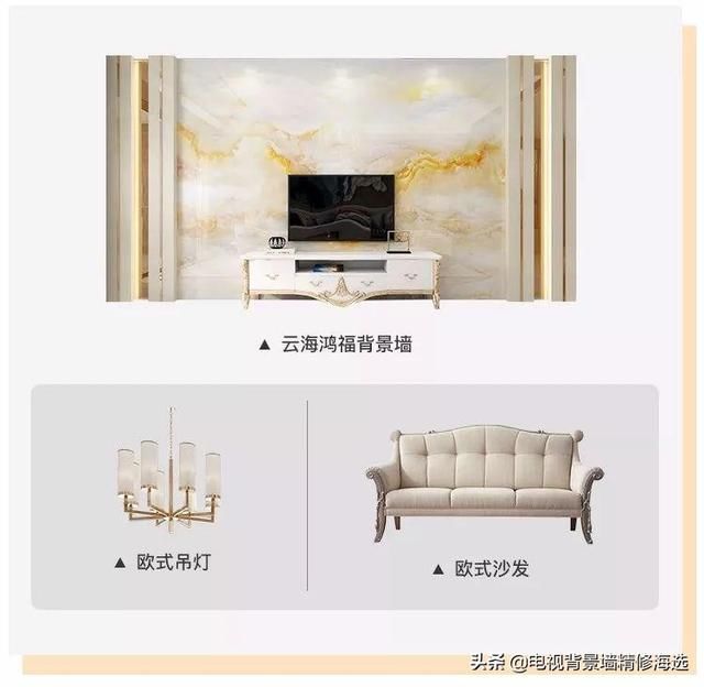 娄底市华世装饰装修有限公司专业生产及销售:石材(电视客厅、罗马柱、大理石、玉石、岗石,人造石、瓷砖、彩雕、浮雕、3D、渗墨、高温微晶、玄关等)背景墙、石材线条、罗马柱、小方柱、石材配套等高端装修材料,产品广泛应用于客厅、书房、餐厅、酒店大堂、办公场所等空间,内墙地面可做全屋定制!电话:0738-8288766