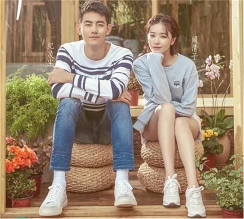 感觉要分的阚清子纪凌尘,《亲爱的客栈》现场