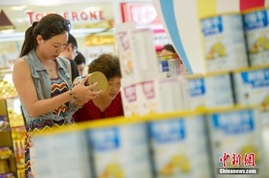 农业农村部回应乳业竞争:统筹国内生产与进口的调剂