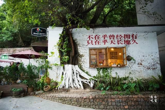 广州最适合一日游的免费景点，收好，够你任性玩一整年!