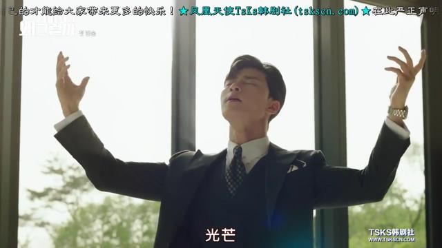 迫不及待的给你安利一部豆瓣上评分高达8.6分