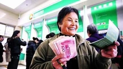 快来算笔账 每年交养老保险1000元 交够15年 每年能领多少钱？