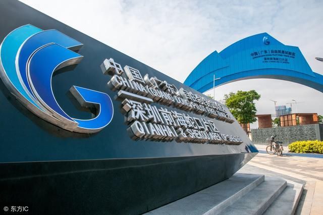 深圳融资租赁公司注册条件