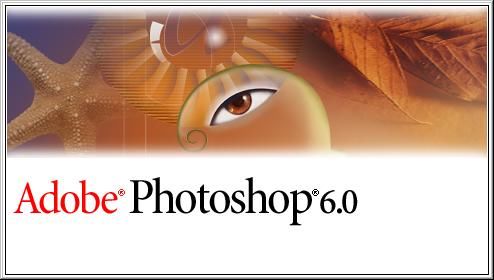 Photoshop6.0下载与安装Adobe Photoshop各大