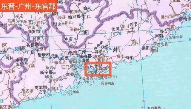 东晋-南方"东官郡"位置图 底图-谭其骧主编《中国历史地图集》