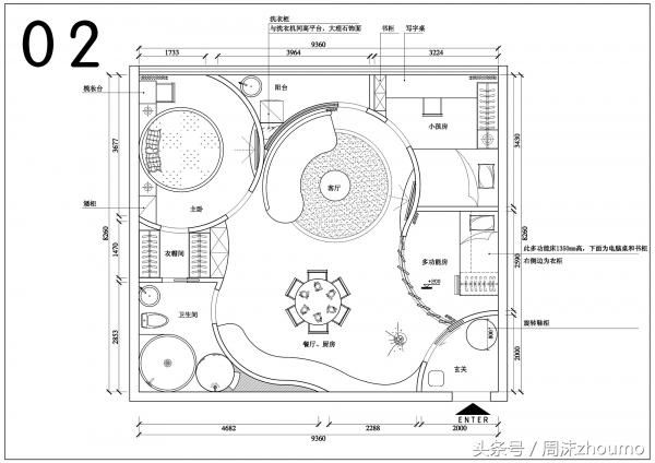 一个小户型13个方案，每一个都堪称完美！