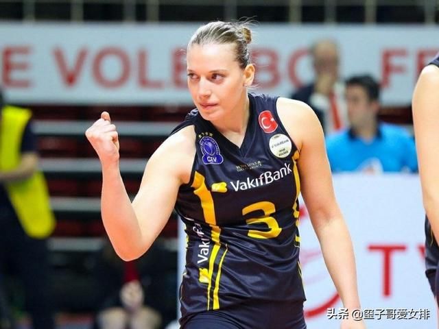 快讯!土超女排联赛1\/4决赛赛程出炉,瓦基弗首战